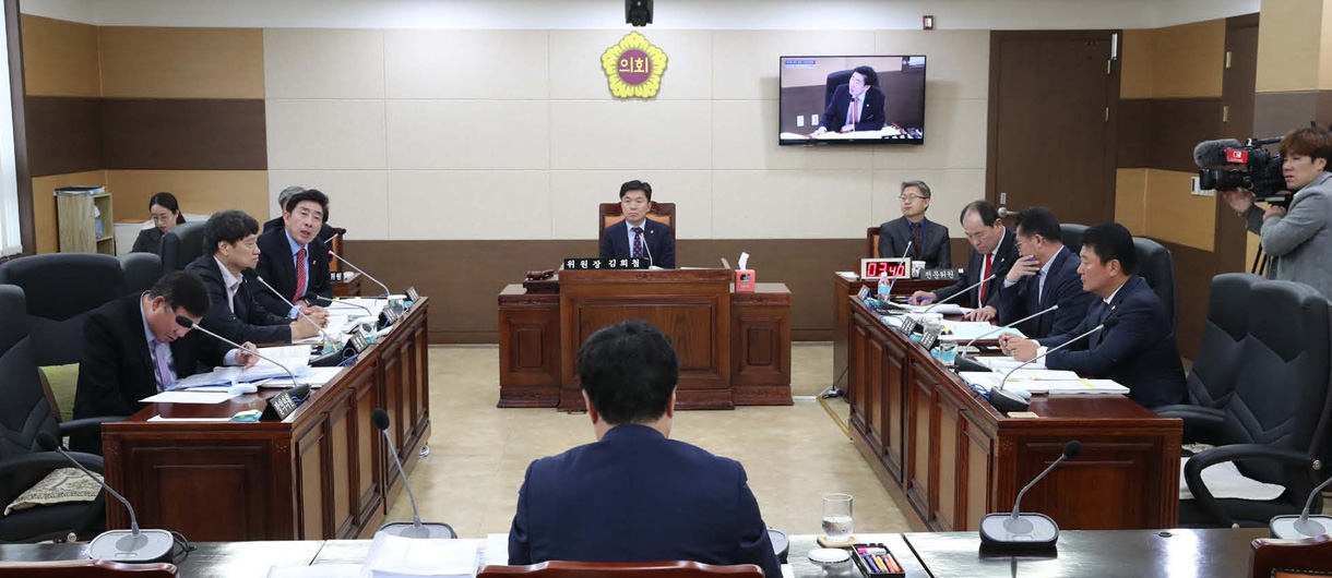 의회저널 123호 이미지