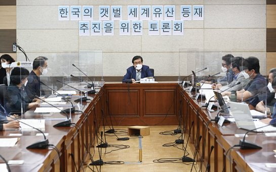 인천애의회133호 이미지