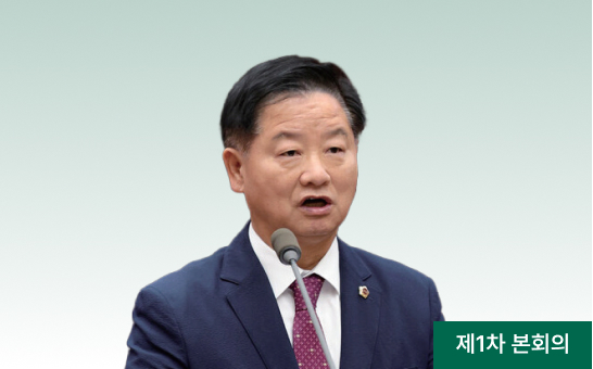 인천의정소식159호 이미지