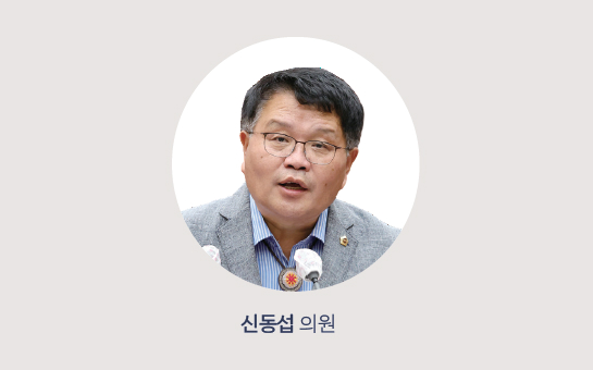 인천의정소식152호 이미지
