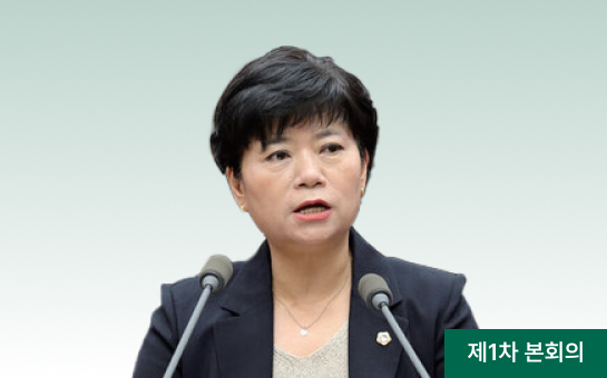 인천의정소식159호 이미지