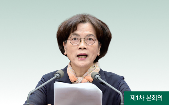 인천의정소식159호 이미지