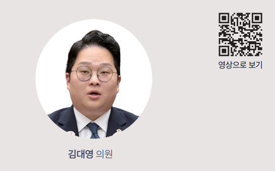 인천의정소식151호 이미지