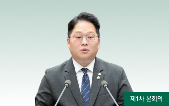 인천의정소식159호 이미지