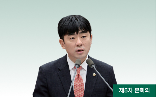 인천의정소식159호 이미지