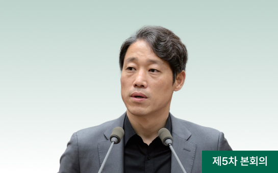 인천의정소식159호 이미지