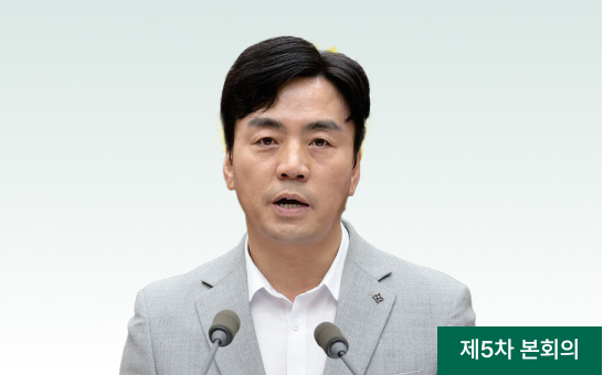 인천의정소식159호 이미지