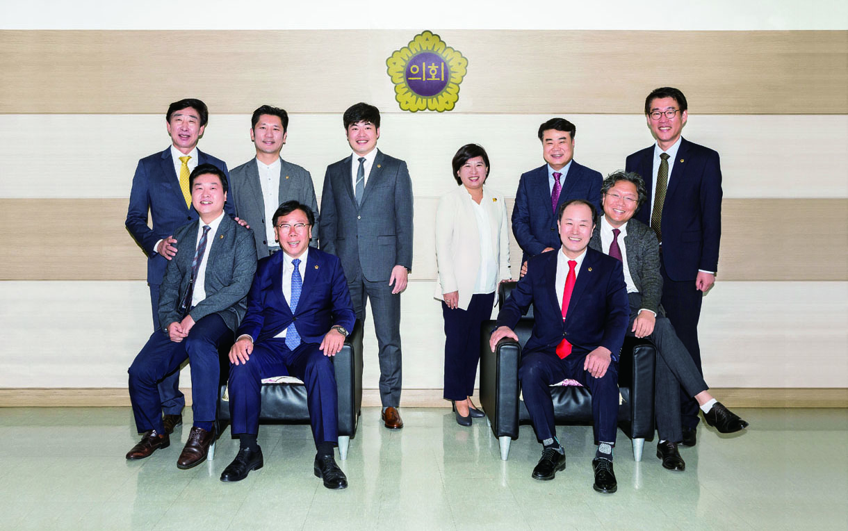 의회저널 117호 이미지