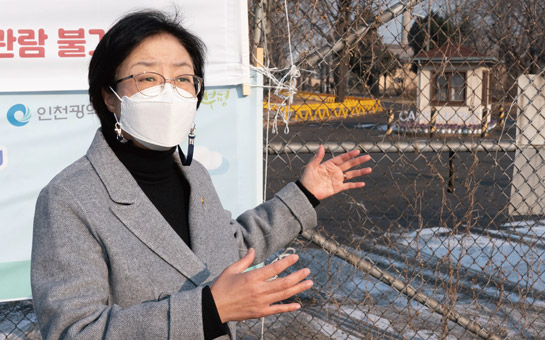 인천애의회130호 이미지