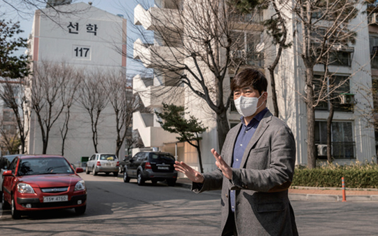 인천애의회138호 이미지