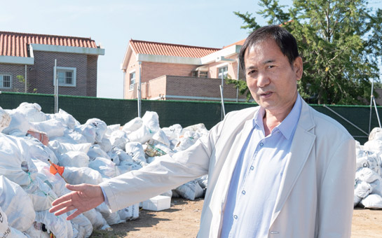 인천애의회128호 이미지