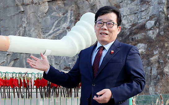 김국환 의원 사진