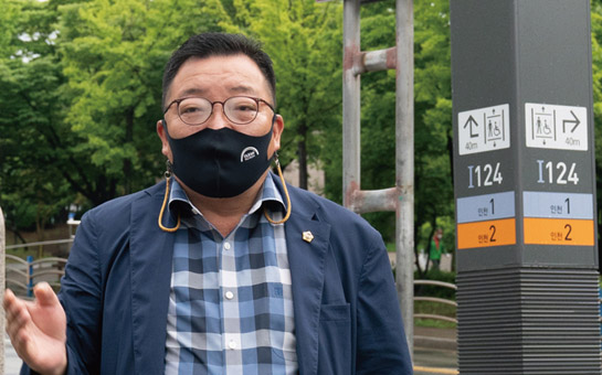 인천애의회133호 이미지