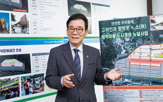 인천애의회136호 이미지