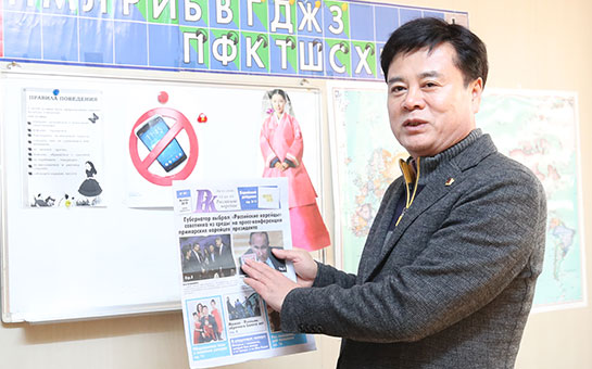 김준식 의원 사진