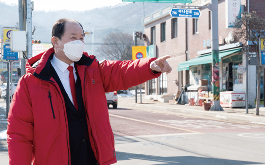 인천애의회 137호 이미지