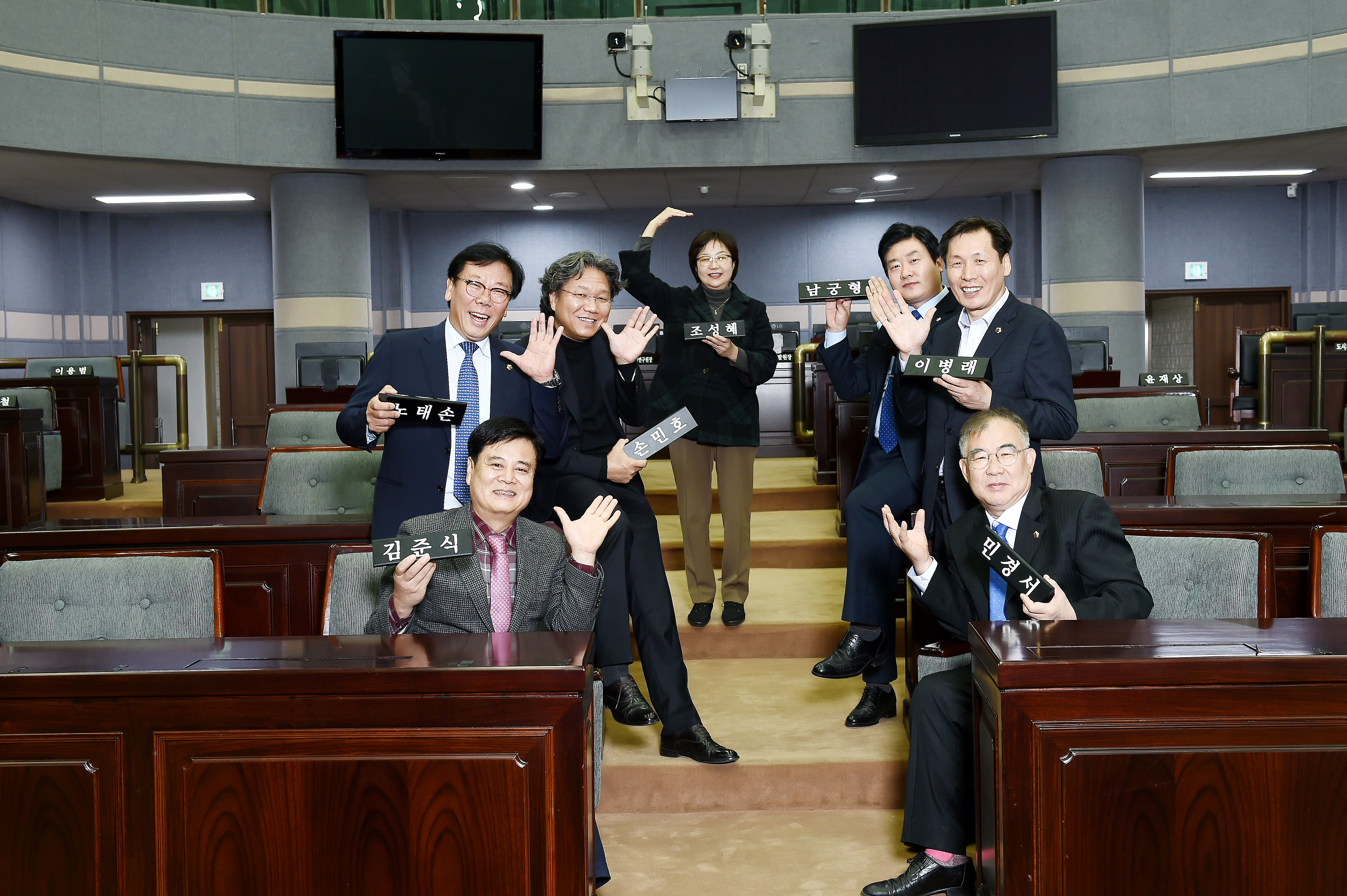 기획행정위원회