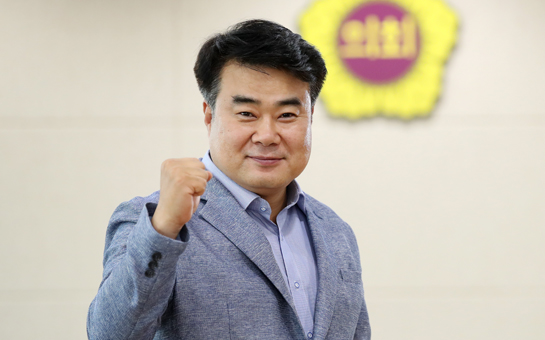 의회저널 116호 이미지