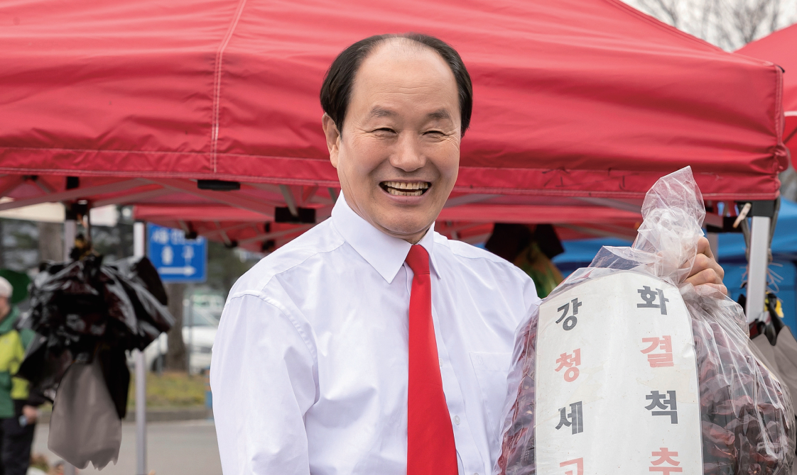 인천의정소식157호 이미지