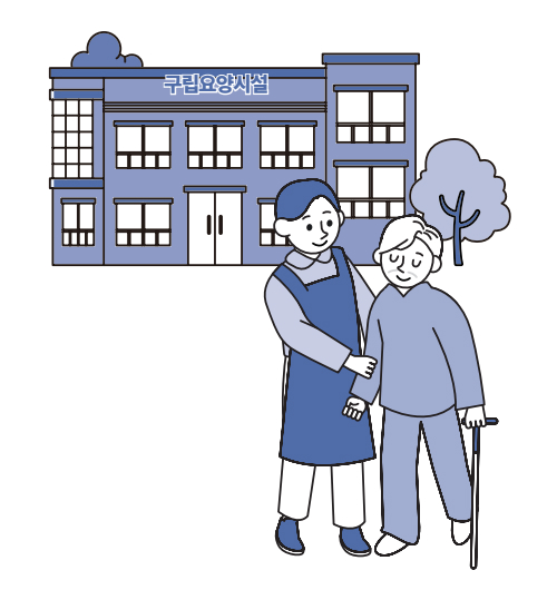 인천의정소식159호 이미지