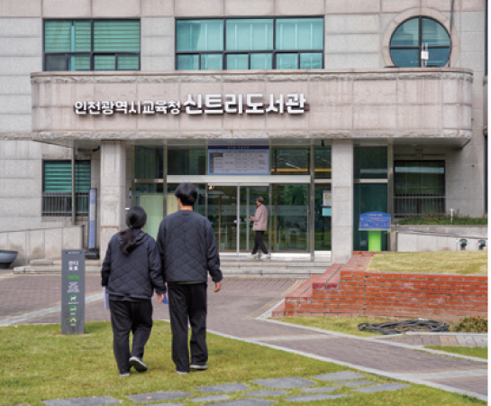 의정소식 160호 이미지