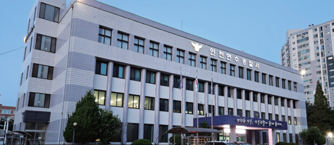 인천의정소식159호 이미지