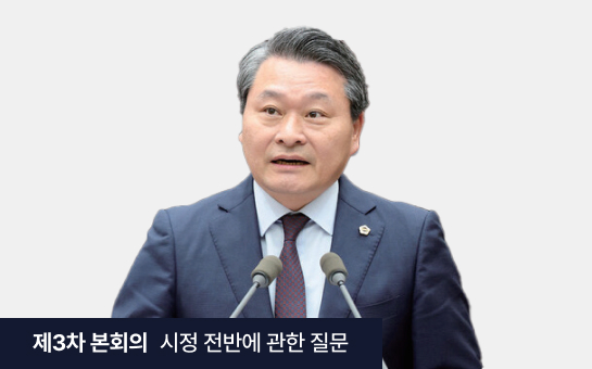 인천의정소식159호 이미지