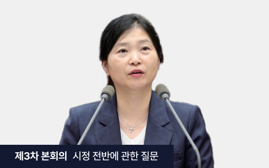 인천의정소식159호 이미지