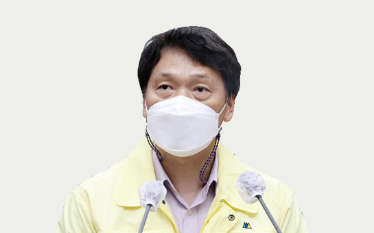 인천애의회135호 이미지