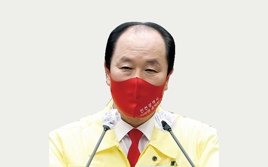 인천애의회133호 이미지