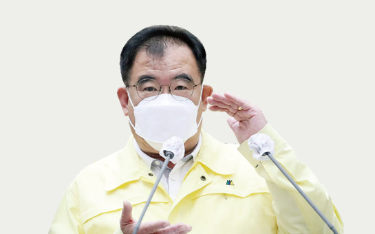 인천애의회135호 이미지