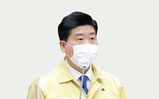 인천애의회135호 이미지