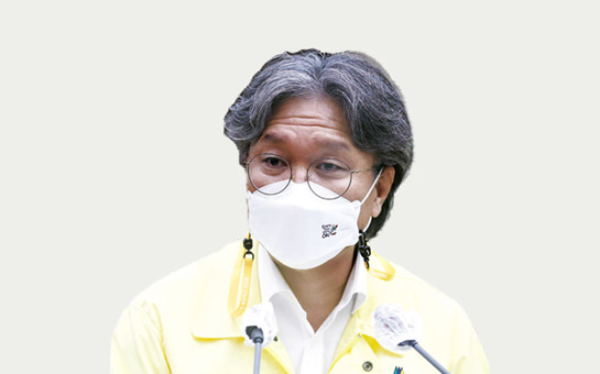 인천애의회133호 이미지