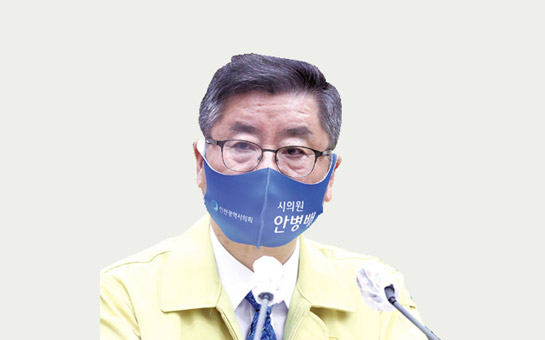 인천애의회133호 이미지