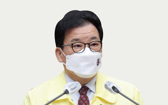 인천애의회130호 이미지