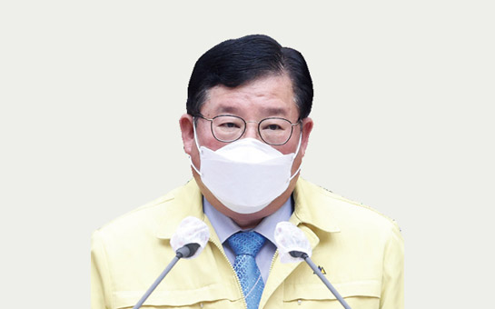 인천애의회133호 이미지