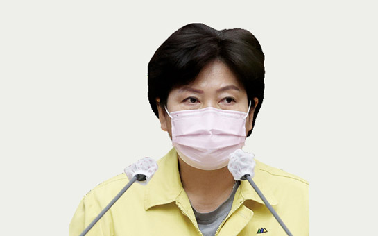 인천애의회133호 이미지