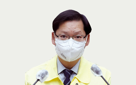 인천애의회133호 이미지