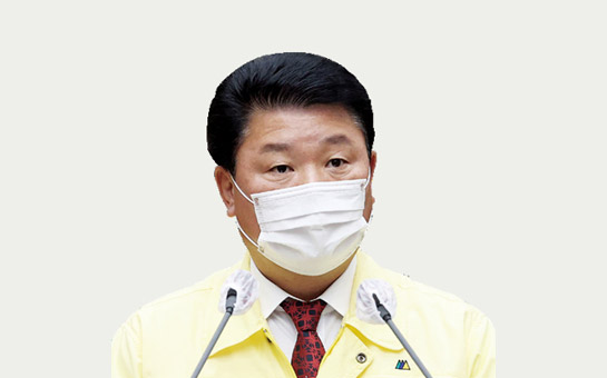 인천애의회133호 이미지