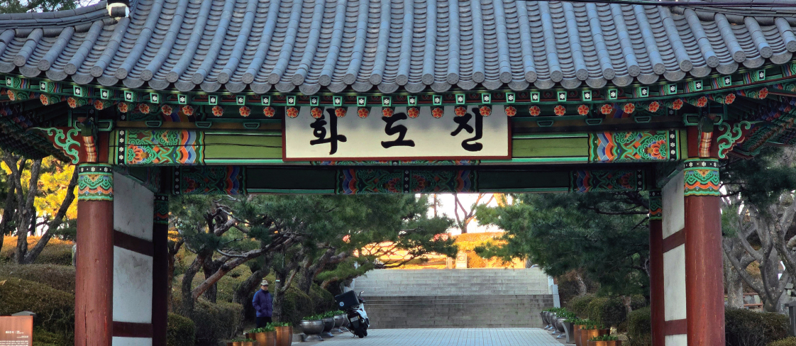 의정소식지 162호 이미지