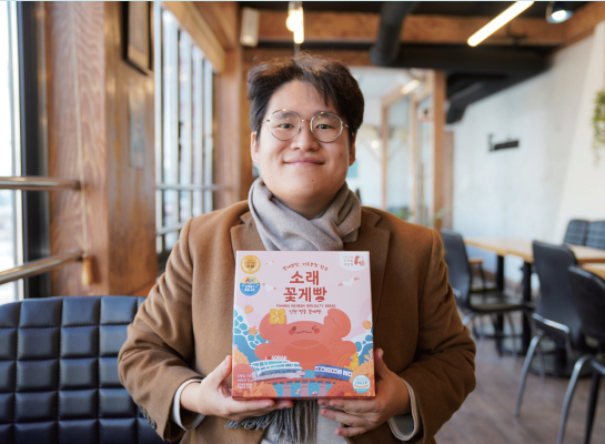 의정소식지 161호 이미지