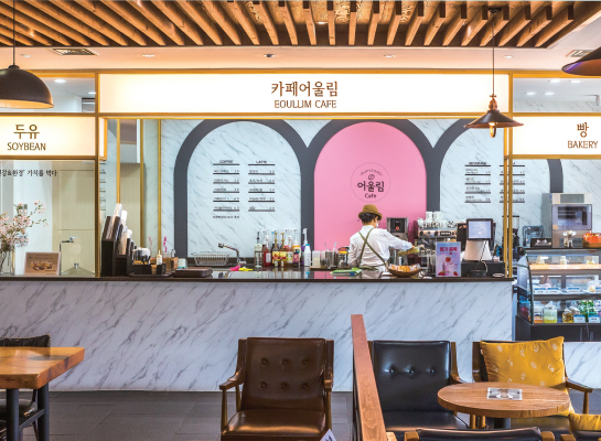 의정소식지 161호 이미지