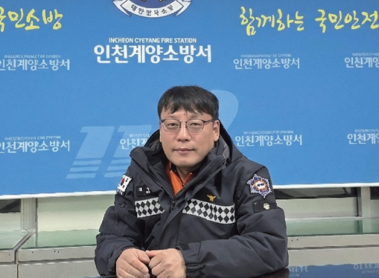 의정소식지 161호 이미지