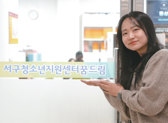 의정소식지 161호 이미지