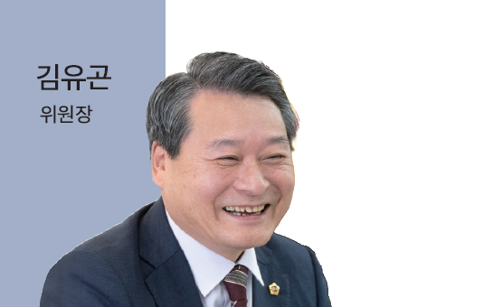 인천의정소식152호 이미지