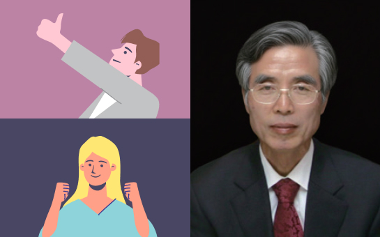 의정소식지 161호 이미지