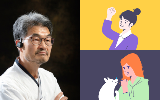 의정소식지 161호 이미지