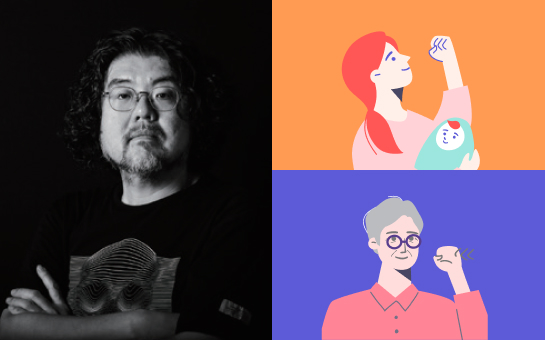 의정소식지 162호 이미지