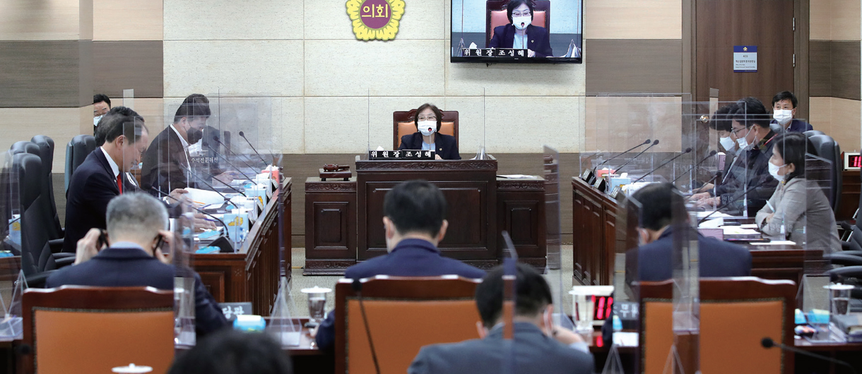 인천애의회128호 이미지