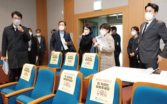 인천애의회135호 이미지